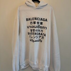 Balenciaga White Translation Logo Hoodie